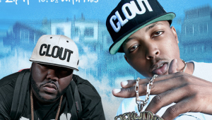 Image of Mistah Fab & Philthy Rich - Motion Detected Tour 2026 - Live in Oakland
